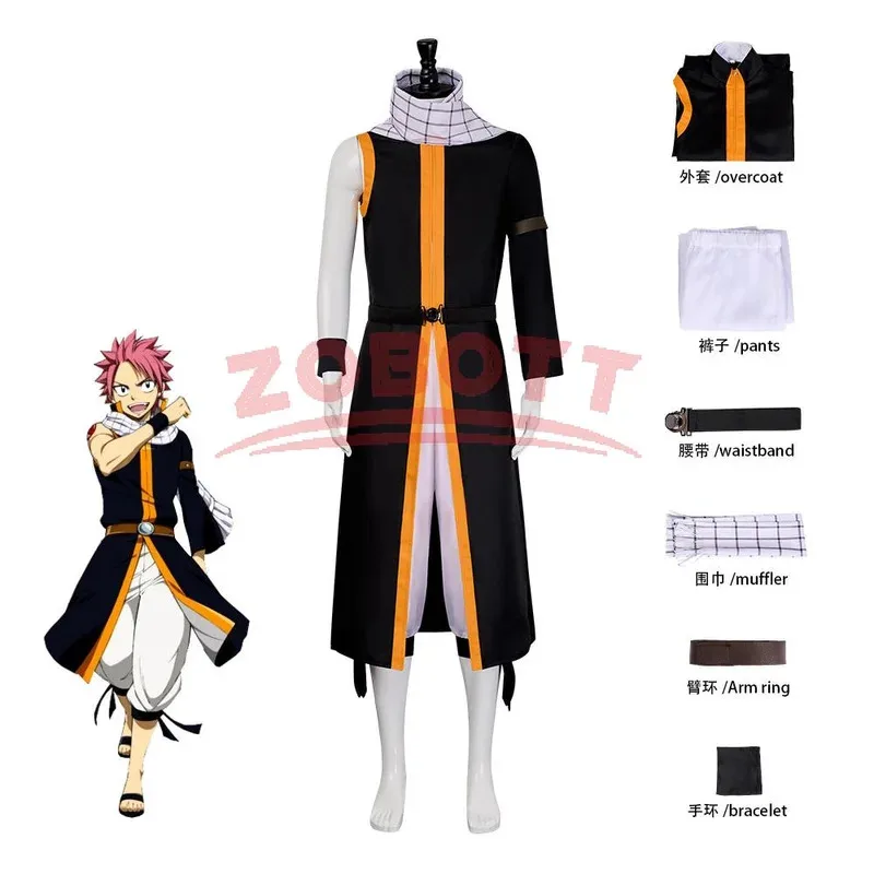 Anime Etherious Natsu Dragneel FAIRY TAIL Cosplay END Seven Years Later Uniform Cloak Man Halloween Costume 45kj;
Anime Etherious Natsu Dragneel FAIRY TAIL Cosplay END Seven Years Later Uniform Cloak Man Halloween Costume 45kj;