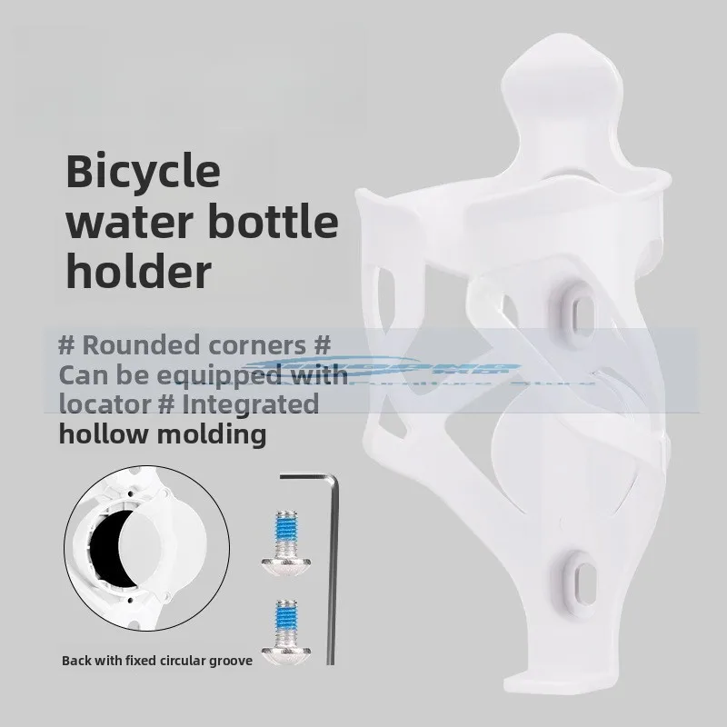 Держатель для велосипедной бутылки с защитой от сотрясений, монтируемый держатель для бутылки, горный дорожный велосипед, легкие аксессуары для велосипедного оборудования
Держатель для велосипедной бутылки с защитой от сотрясений, монтируемый держатель для бутылки, горный дорожный велосипед, легкие аксессуары для велосипедного оборудования