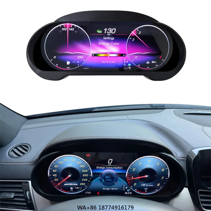 Автомобильные аксессуары для цифрового спидометра GLE GLE ML GL Class W166 X166
Автомобильные аксессуары для цифрового спидометра GLE GLE ML GL Class W166 X166