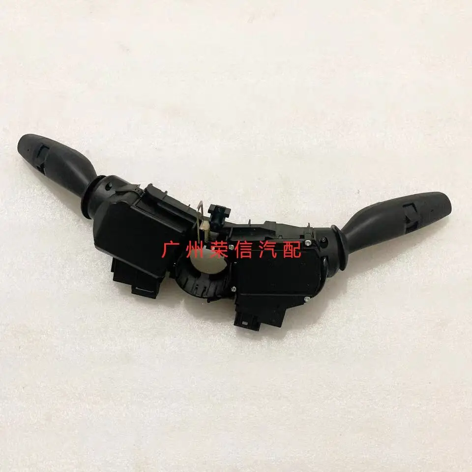 Auto parts High quality headlight combination switch, turn fog light switch, wiper switch For Zotye Z300
Auto parts High quality headlight combination switch, turn fog light switch, wiper switch For Zotye Z300