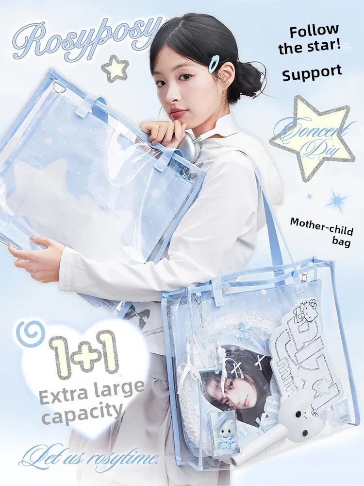 RosyPosy Large Capaci Woven Bag Transparent Handheld Storage Bag for Fan Support Printed Sweet Lady Sle Casual Use
RosyPosy Large Capaci Woven Bag Transparent Handheld Storage Bag for Fan Support Printed Sweet Lady Sle Casual Use