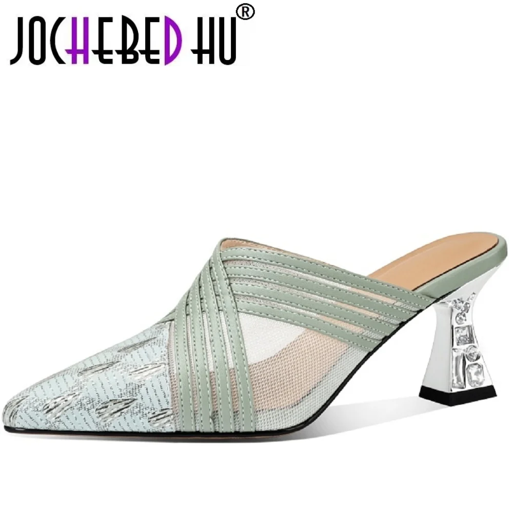 【JOCHEBED HU】Women's New Spring Summer Handmade Pointed Sexy and Breathable Pattern High Heel Baotou Slippers 34-40
【JOCHEBED HU】Women's New Spring Summer Handmade Pointed Sexy and Breathable Pattern High Heel Baotou Slippers 34-40