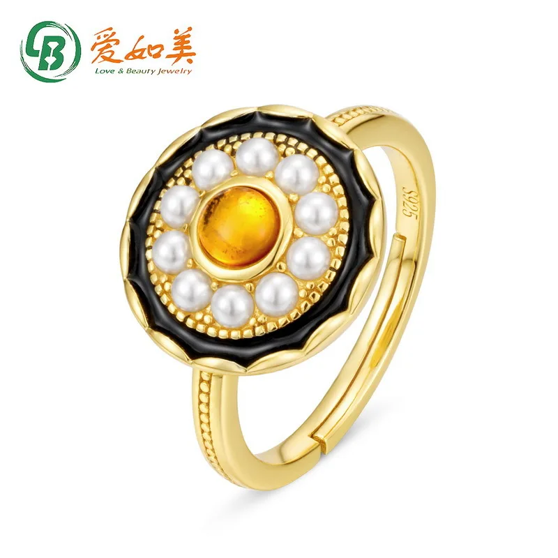 18K Gold PT950 Platinum Silver Plated 7-layer Gold Bracelet Natural Retro Pearl Ring Women's Temperament Ring
18K Gold PT950 Platinum Silver Plated 7-layer Gold Bracelet Natural Retro Pearl Ring Women's Temperament Ring