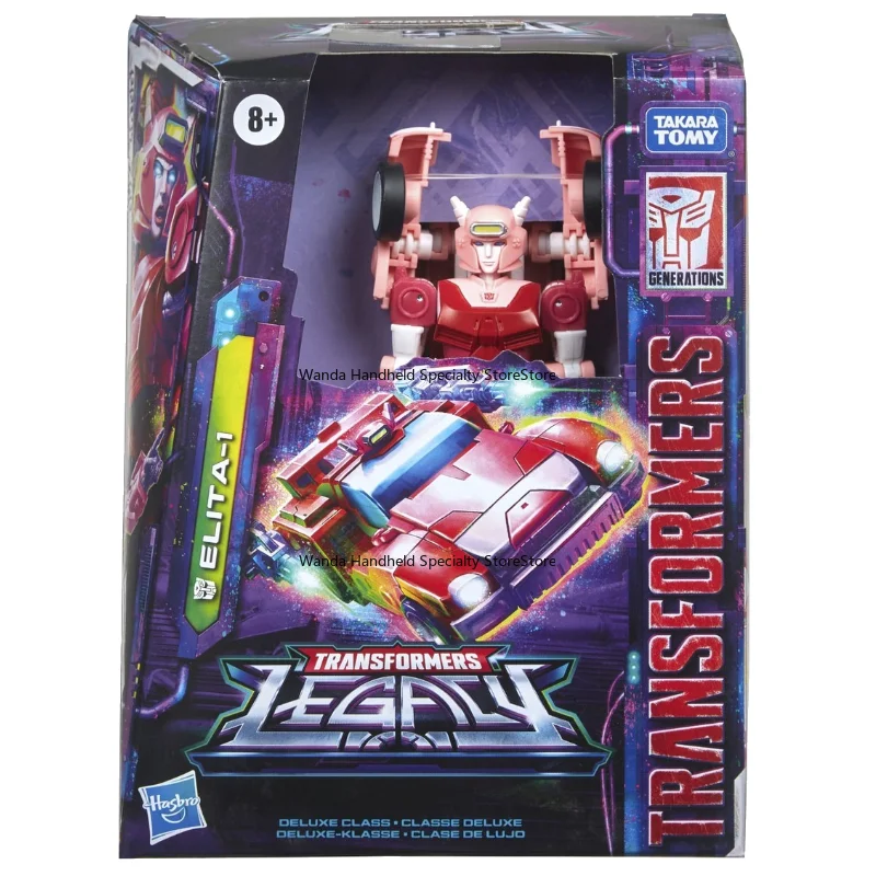 In stock Transformer Alita Optimus Prime Automobile model Anime robot Toy figure Movie Characters Exquisite gifts studio Doll
In stock Transformer Alita Optimus Prime Automobile model Anime robot Toy figure Movie Characters Exquisite gifts studio Doll