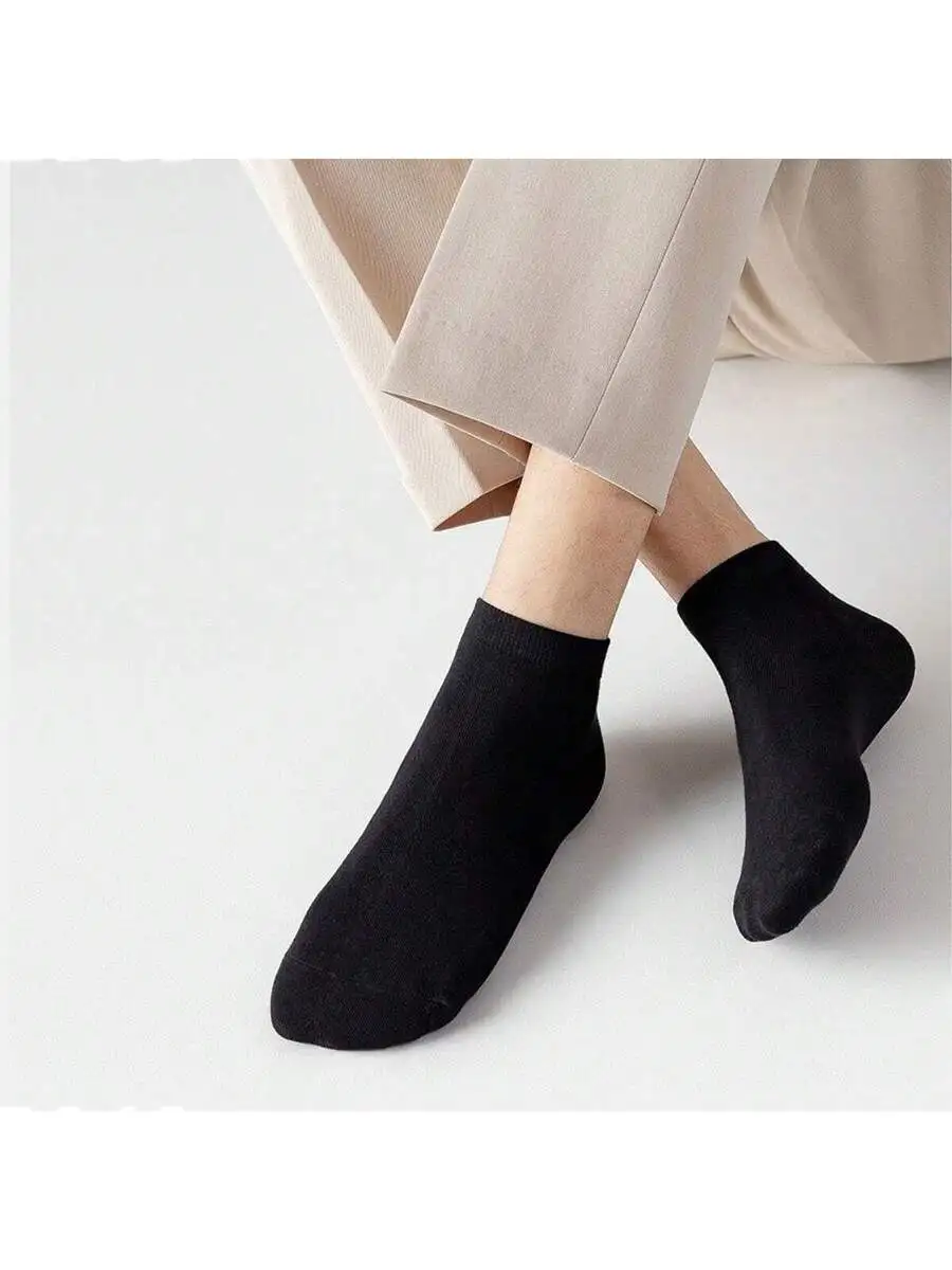 10 Pairs Black Low Cut No Show Socks For Men Sports Casual
10 Pairs Black Low Cut No Show Socks For Men Sports Casual