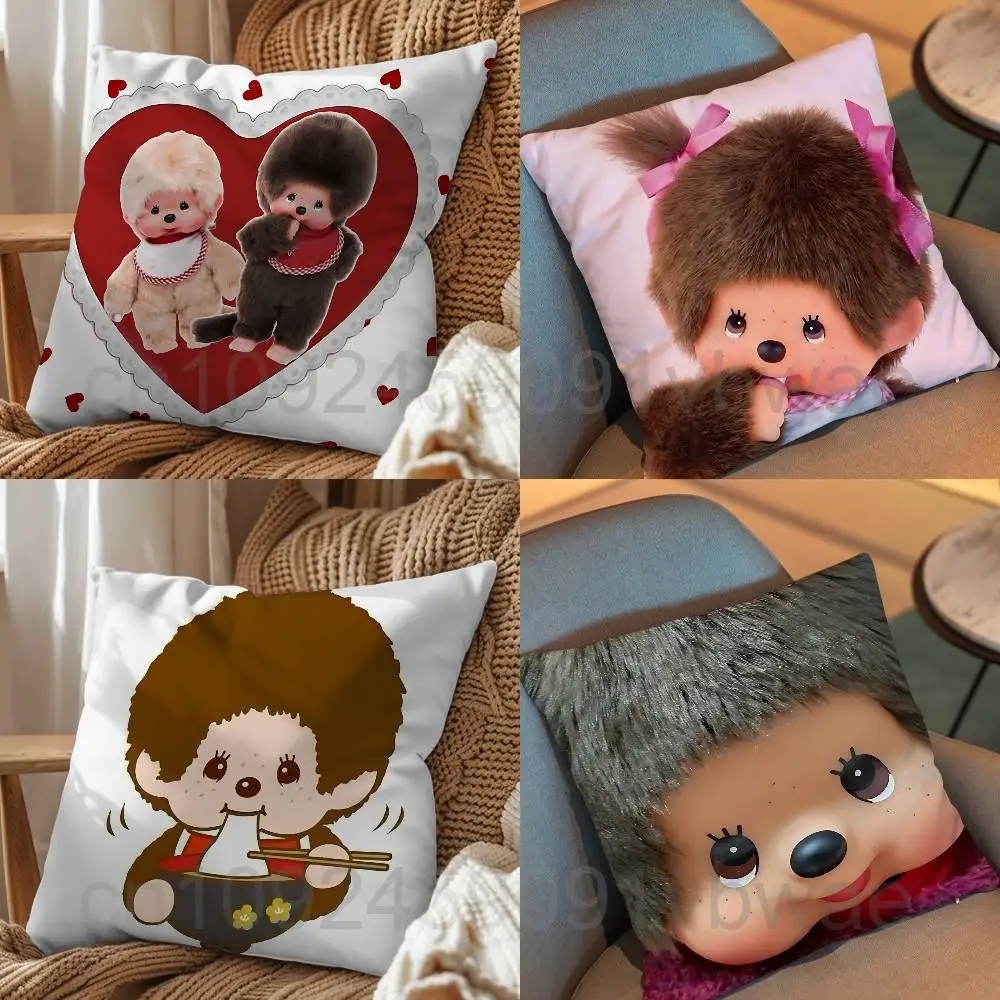 Furry cute Kawaii monchhichis Cartoon Pillow Cover, 4K HD Printed Cushion Cover case with Various Exquisite Patterns
Furry cute Kawaii monchhichis Cartoon Pillow Cover, 4K HD Printed Cushion Cover case with Various Exquisite Patterns
