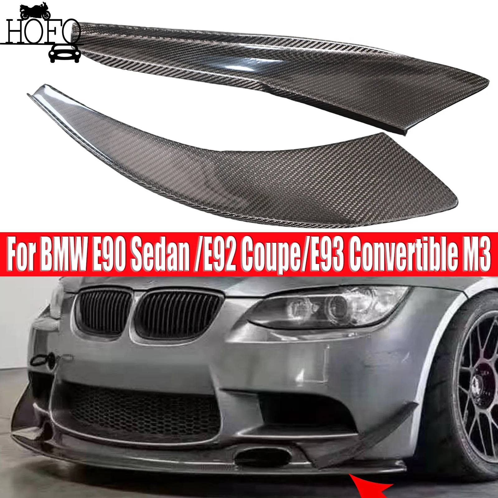 Real Carbon Fiber Front Bumper Canard Diffuser Splitter Fins For BMW E90 Sedan /E92 Coupe/E93 Convertible M3 2005-2012
Real Carbon Fiber Front Bumper Canard Diffuser Splitter Fins For BMW E90 Sedan /E92 Coupe/E93 Convertible M3 2005-2012
