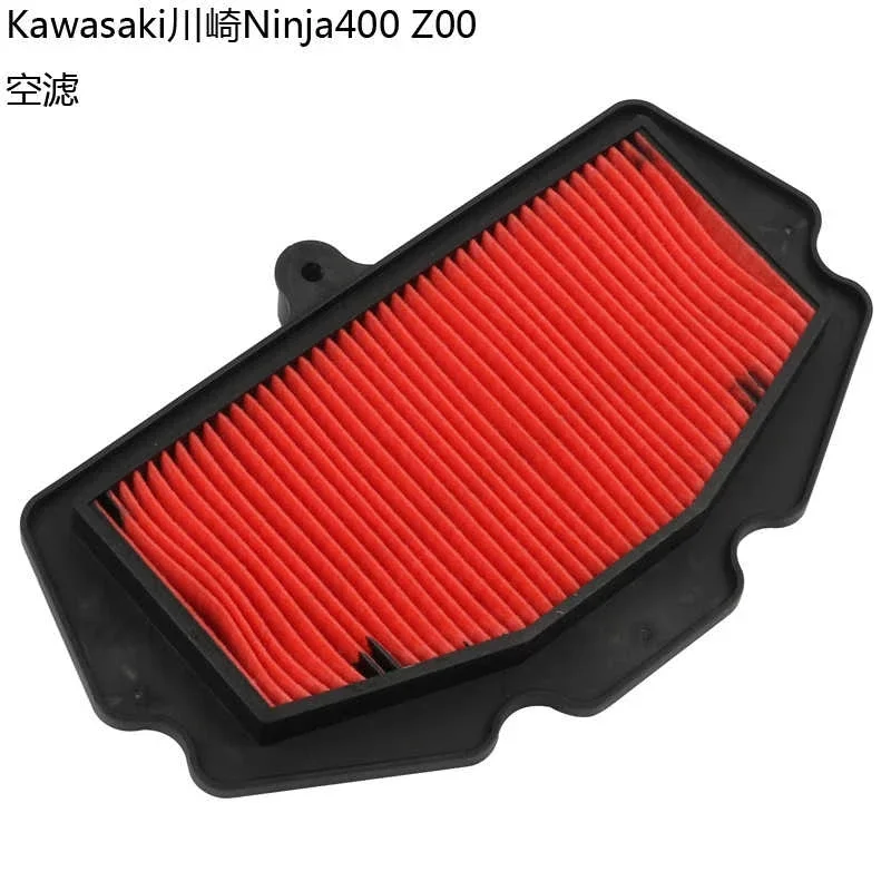 For Kawasaki Motorcycle Air Filters Z400 Ninja400 Original Air Filter Z900 Air Filter Parts Kawasaki Motorcycle Accessories
For Kawasaki Motorcycle Air Filters Z400 Ninja400 Original Air Filter Z900 Air Filter Parts Kawasaki Motorcycle Accessories