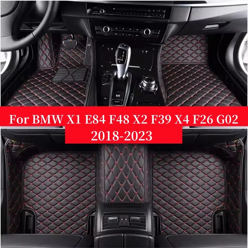 Автомобильные коврики для BMW X1 E84 F48 X2 F39 X4 F26 G02 2018-2023 Флэш Коврик Кожа Изготовленные на заказ накладки на ноги Автомобильное ковровое покрытие
Автомобильные коврики для BMW X1 E84 F48 X2 F39 X4 F26 G02 2018-2023 Флэш Коврик Кожа Изготовленные на заказ накладки на ноги Автомобильное ковровое покрытие