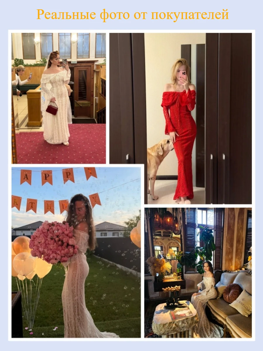 Suninheart White Evening Dresses for Events Red Long Sleeve Lace Elegant Party Dresses 2025 Women Luxury Wedding Prom Dress Gown 23 S620f45a9fed0417fab9bd89d43a4ac521