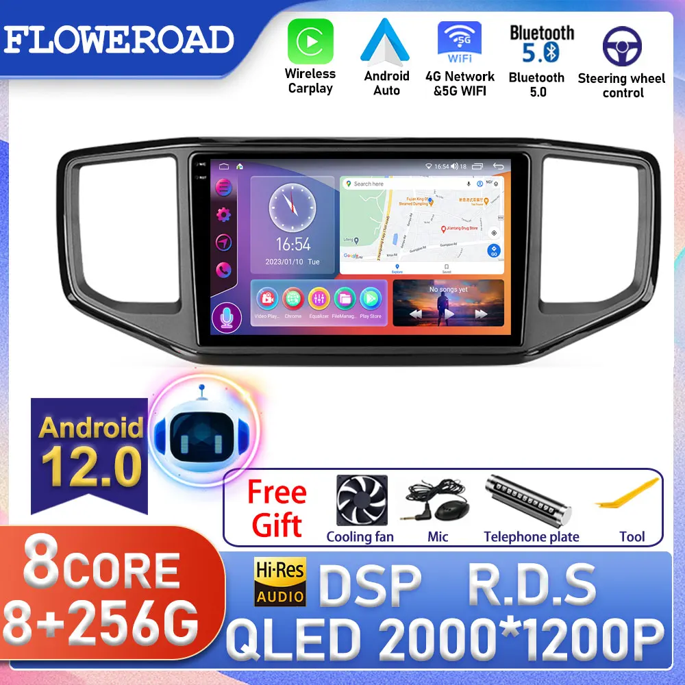Android For VW Volkswagen Amarok 1 2005 - 2013 Car Radio Multimedia Navigation GPS Video Autoradio Player Screen Stereo Carplay
Android For VW Volkswagen Amarok 1 2005 - 2013 Car Radio Multimedia Navigation GPS Video Autoradio Player Screen Stereo Carplay