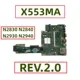 X553MA REV.2.0 X553M K553M A553MA D553M F553MA X553MA Материнская плата для ноутбука с процессором N2830 N2840 N2930 N2940 DDR3
X553MA REV.2.0 X553M K553M A553MA D553M F553MA X553MA Материнская плата для ноутбука с процессором N2830 N2840 N2930 N2940 DDR3