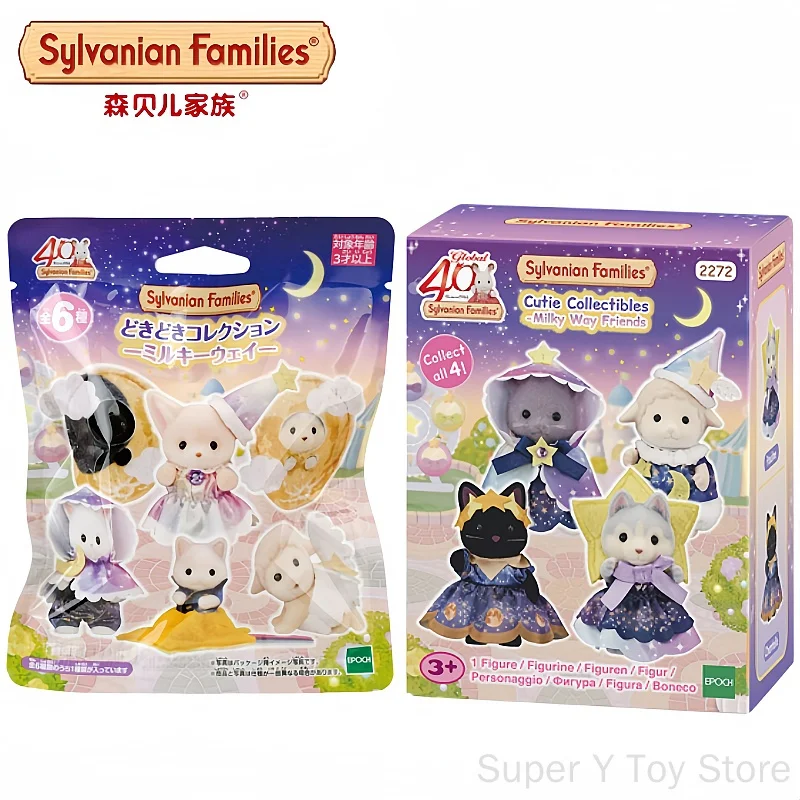 Sylvanian Families Blind Bag Flocked Doll 40th Anniversary Milky Way Friends Cutie Collectibles Pretend Play Toy For Collectors
Sylvanian Families Blind Bag Flocked Doll 40th Anniversary Milky Way Friends Cutie Collectibles Pretend Play Toy For Collectors