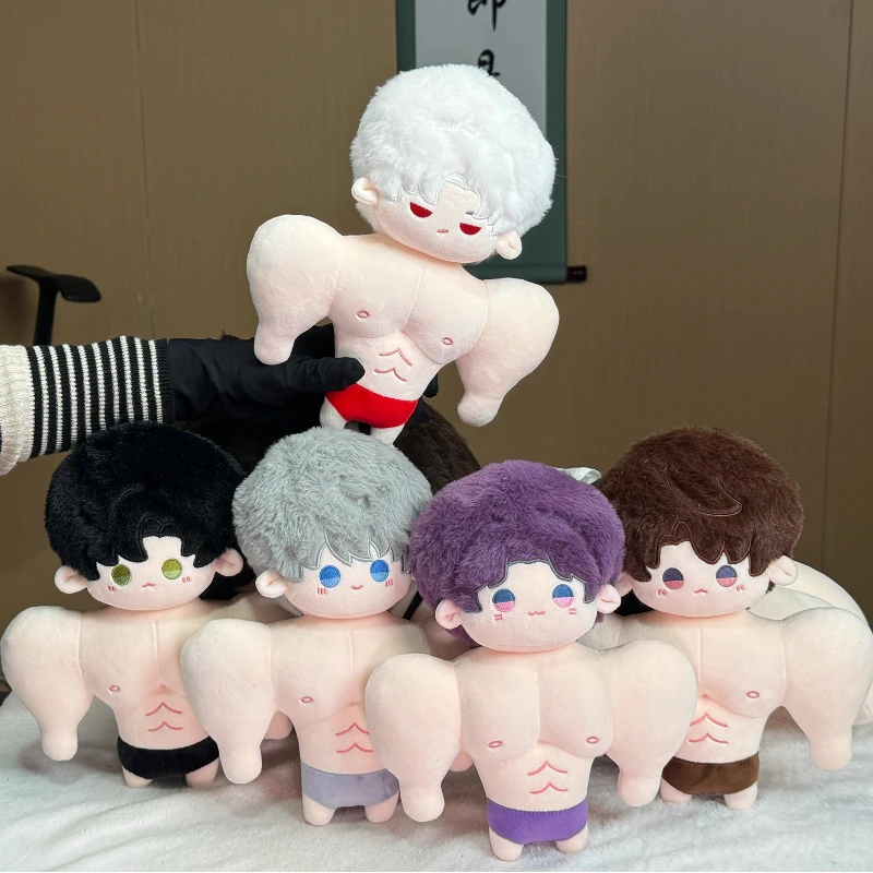 Spot Love And Space Qin Che Muscle Body Cotton Doll 20cm Throw Pillow Surrounding Qi Yu Shen Xing Hui Li Shen Original Doll Gift
Spot Love And Space Qin Che Muscle Body Cotton Doll 20cm Throw Pillow Surrounding Qi Yu Shen Xing Hui Li Shen Original Doll Gift