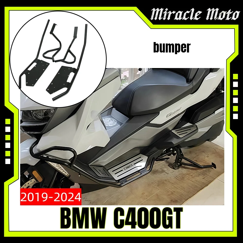 Защита бампера для BMW C400GT (2019-2024), модифицированный защитный бампер/рамка двигателя мотоцикла
Защита бампера для BMW C400GT (2019-2024), модифицированный защитный бампер/рамка двигателя мотоцикла