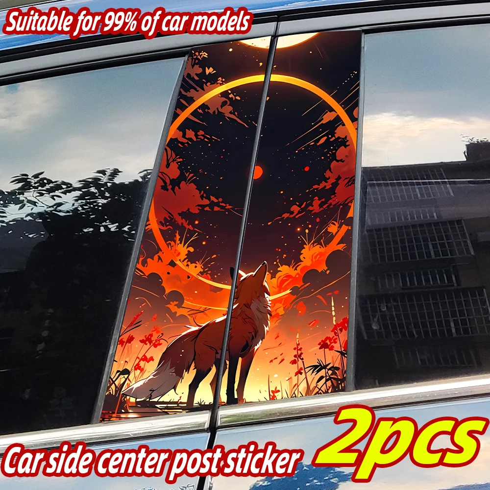Fox Car Animals Stickers Auto B Pillar Waterproof Sunscreen Decoration Cover Scratches Car Door Pillar Vinyl Decals Accessories
Fox Car Animals Stickers Auto B Pillar Waterproof Sunscreen Decoration Cover Scratches Car Door Pillar Vinyl Decals Accessories