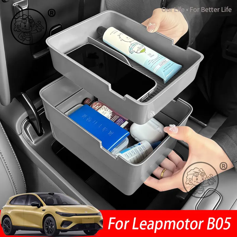 For Leapmotor B05 2026 2027 Car Armrest Storage Box Center Console Organizer Center Console Interior Accessories
For Leapmotor B05 2026 2027 Car Armrest Storage Box Center Console Organizer Center Console Interior Accessories