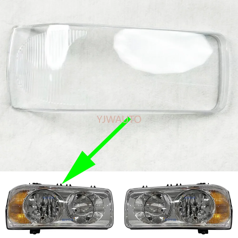 For DAF XF106 XF105 CF LF Truck Front Fog Light Cover Clear Lens Car Fog Lamp Housing Shell
For DAF XF106 XF105 CF LF Truck Front Fog Light Cover Clear Lens Car Fog Lamp Housing Shell