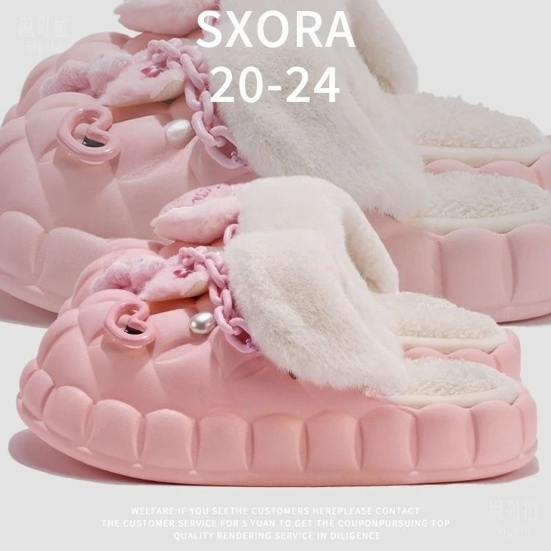 Женские домашние тапочки для спальни, пушистые теплые флисовые тапочки, зимние мягкие уютные домашние нескользящие мягкие плюшевые туфли без шнуровки на шерстяной подкладке
Женские домашние тапочки для спальни, пушистые теплые флисовые тапочки, зимние мягкие уютные домашние нескользящие мягкие плюшевые туфли без шнуровки на шерстяной подкладке