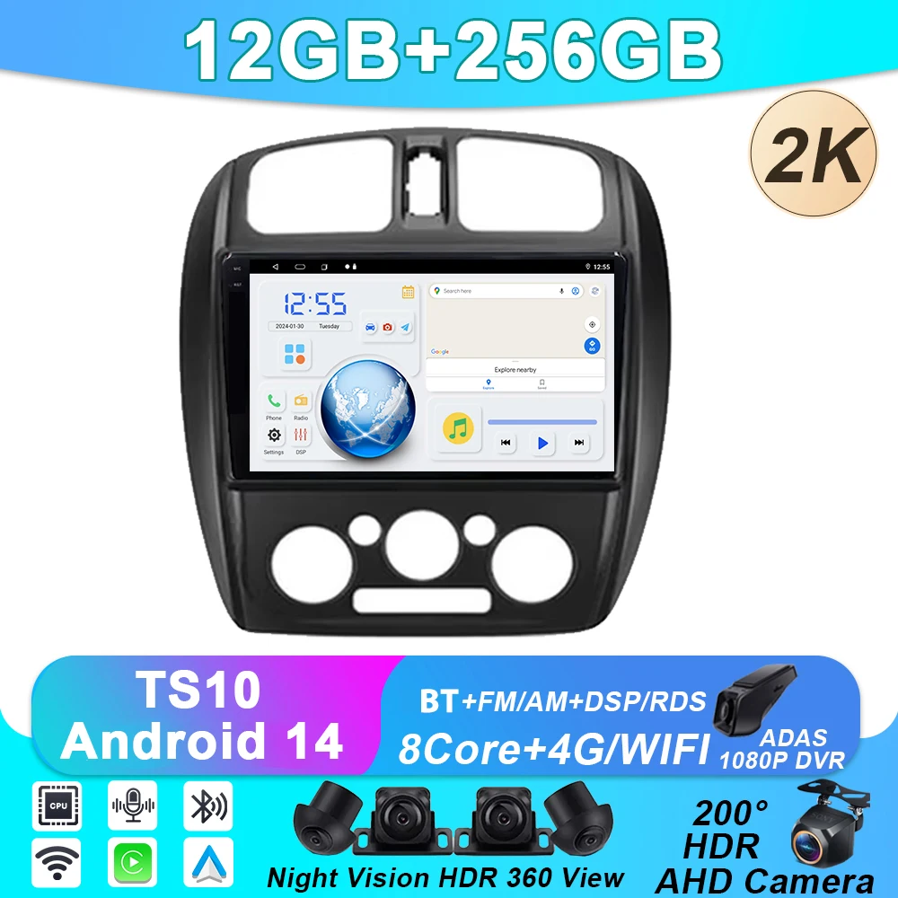 Android 14 BT Car Radio Multimedia Video Player For Mazda 323 BJ 2000 - 2003 Navigation Stereo Head Unit GPS Dash Cam Screen DVD
Android 14 BT Car Radio Multimedia Video Player For Mazda 323 BJ 2000 - 2003 Navigation Stereo Head Unit GPS Dash Cam Screen DVD