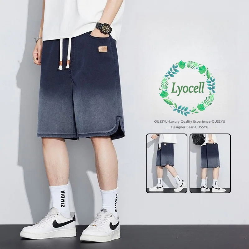High Quality Knee Pants Men's Summer Gradient Denim Shorts Gradient Baggy Drawstring Waist Cool Lyocell Fabric Streetwear Jorts
High Quality Knee Pants Men's Summer Gradient Denim Shorts Gradient Baggy Drawstring Waist Cool Lyocell Fabric Streetwear Jorts