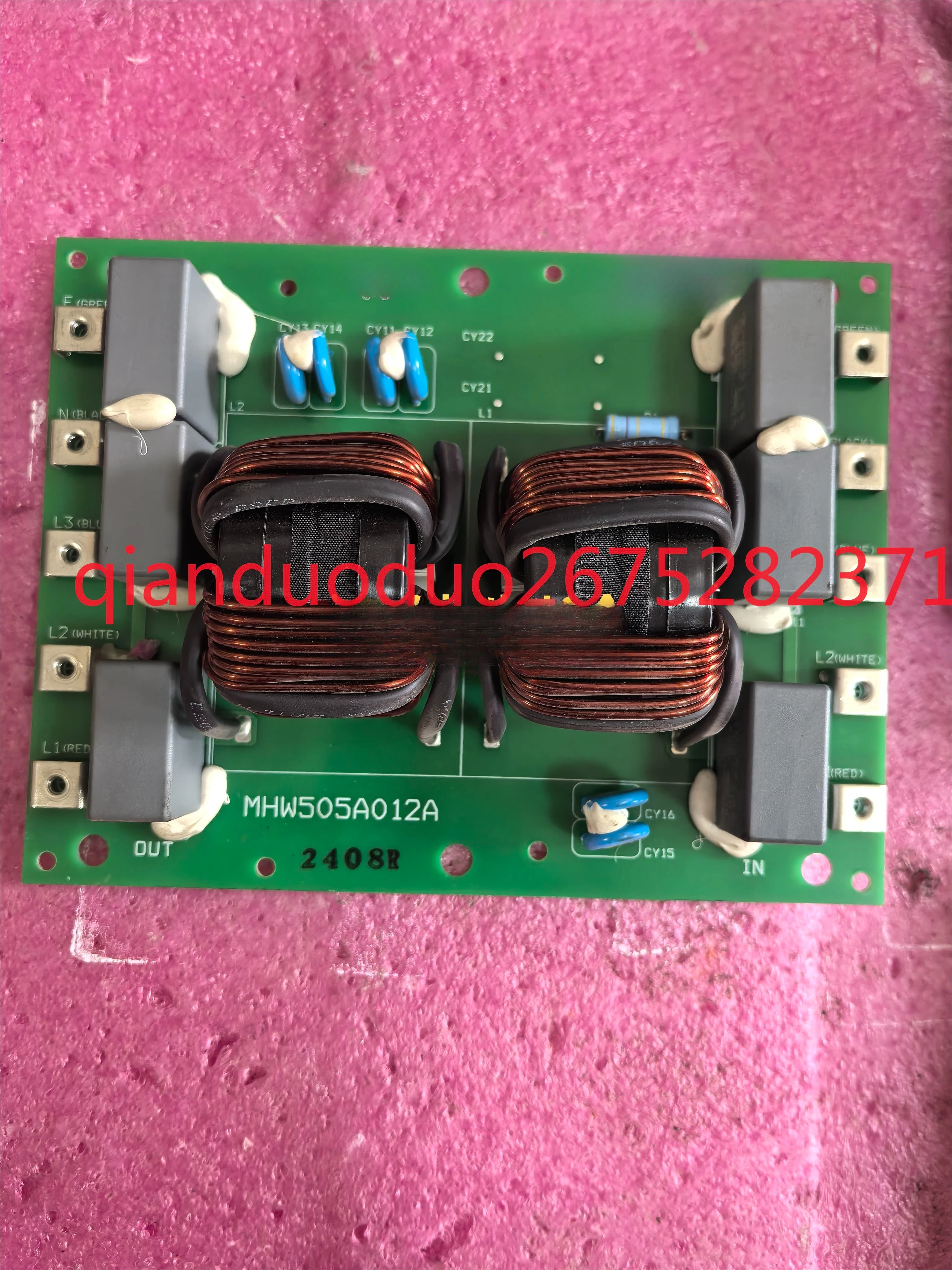 MHW505A012A Suitable for Mitsubishi Heavy Industries Central Air Conditioning Filter Board MHW505A012A
MHW505A012A Suitable for Mitsubishi Heavy Industries Central Air Conditioning Filter Board MHW505A012A