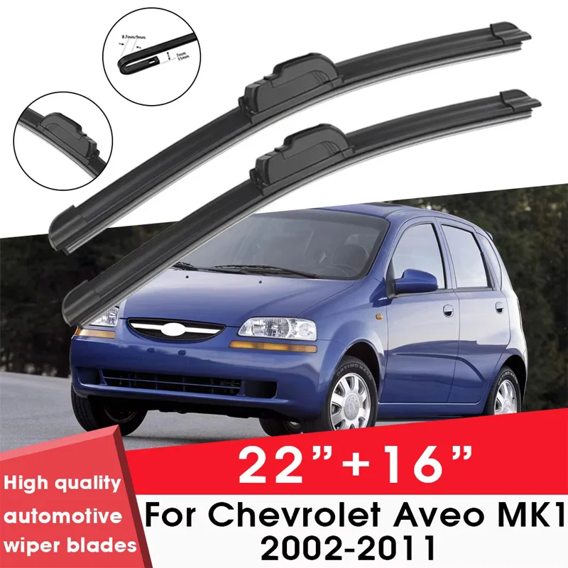 Car Wiper Blades For Chevrolet Aveo MK1 2002-2011 22"+ 16" Windshield Windscreen Clean Naturl Rubber Cars Wipers Accessories
Car Wiper Blades For Chevrolet Aveo MK1 2002-2011 22"+ 16" Windshield Windscreen Clean Naturl Rubber Cars Wipers Accessories