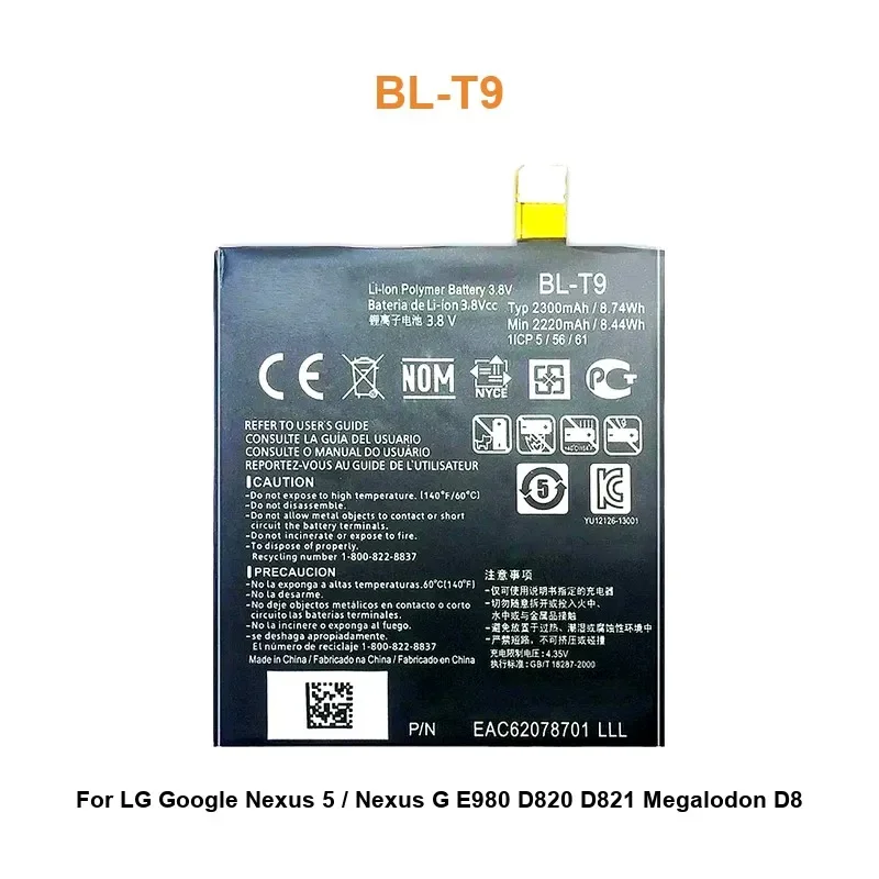 Аккумулятор мобильного телефона для LG Google Nexus 5/Nexus G E980 D820 D821 Megalodon D8 BL T9 BL-T9 2300 мАч Реальная емкость
Аккумулятор мобильного телефона для LG Google Nexus 5/Nexus G E980 D820 D821 Megalodon D8 BL T9 BL-T9 2300 мАч Реальная емкость