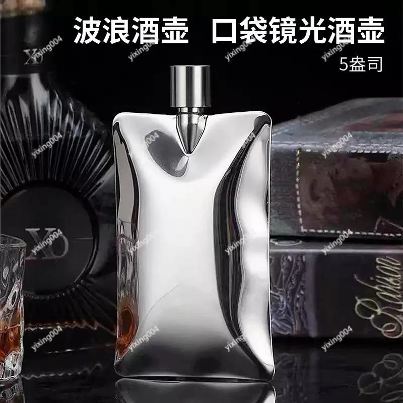 304 Stainless Steel Wave Hip Flask Portable Outdoor Liquor Bottle for Daily Carry
304 Stainless Steel Wave Hip Flask Portable Outdoor Liquor Bottle for Daily Carry