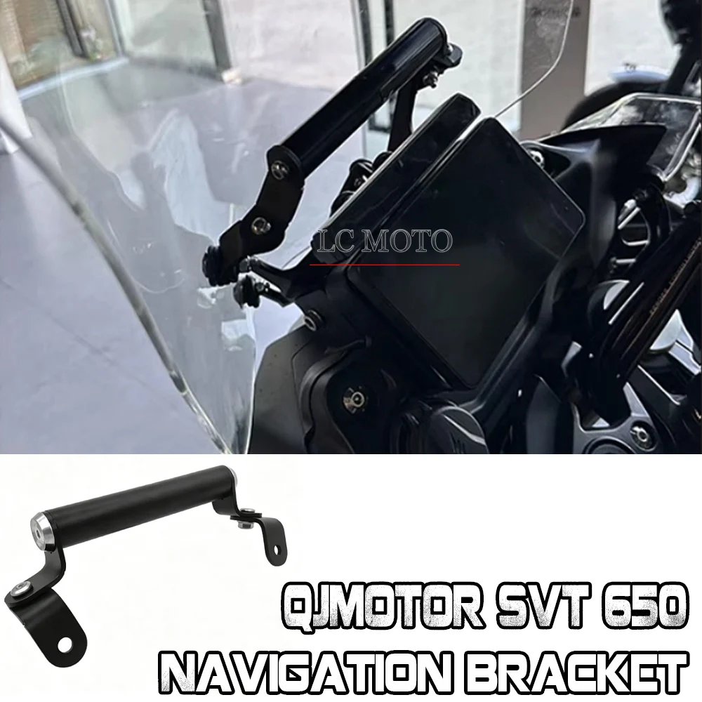 For QJMOTOR SVT650 SVT 650 Motorcycle Modification Navigation Bracket GPS Bracket Multi-functional Extension Pole Accessories
For QJMOTOR SVT650 SVT 650 Motorcycle Modification Navigation Bracket GPS Bracket Multi-functional Extension Pole Accessories
