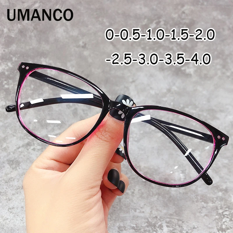 Trendy Ultralight Anti Blue Light Finished Myopia Glasses for Women Men Black PC Computer Frame Nearsighted Glasses -0.5 -1.0
Trendy Ultralight Anti Blue Light Finished Myopia Glasses for Women Men Black PC Computer Frame Nearsighted Glasses -0.5 -1.0