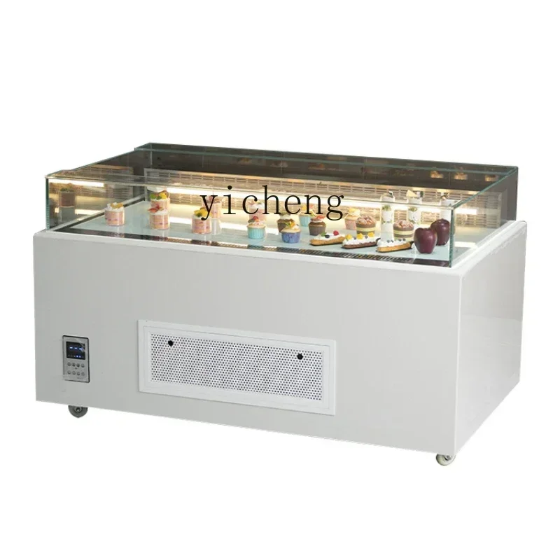ZF Sandwich Cabinet Open Cake Show Case Bakery Refrigerated Cabinet Fresh CabinetHY
ZF Sandwich Cabinet Open Cake Show Case Bakery Refrigerated Cabinet Fresh CabinetHY