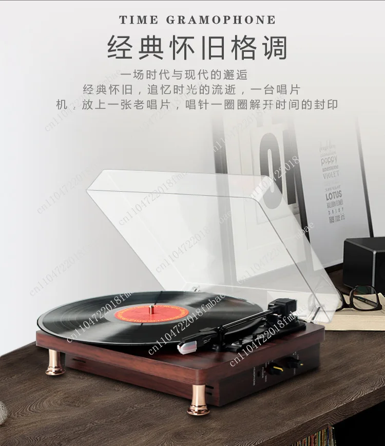 Record Player Night Shanghai Retro Manual Pointer Type Super Bass Plug-in Wireless Vinyl
Record Player Night Shanghai Retro Manual Pointer Type Super Bass Plug-in Wireless Vinyl