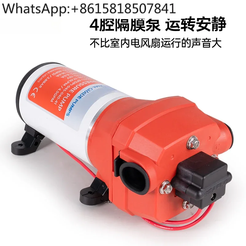12V24V DC diaphragm pump self-priming pump industrial pump automatic booster yacht flushing car
12V24V DC diaphragm pump self-priming pump industrial pump automatic booster yacht flushing car