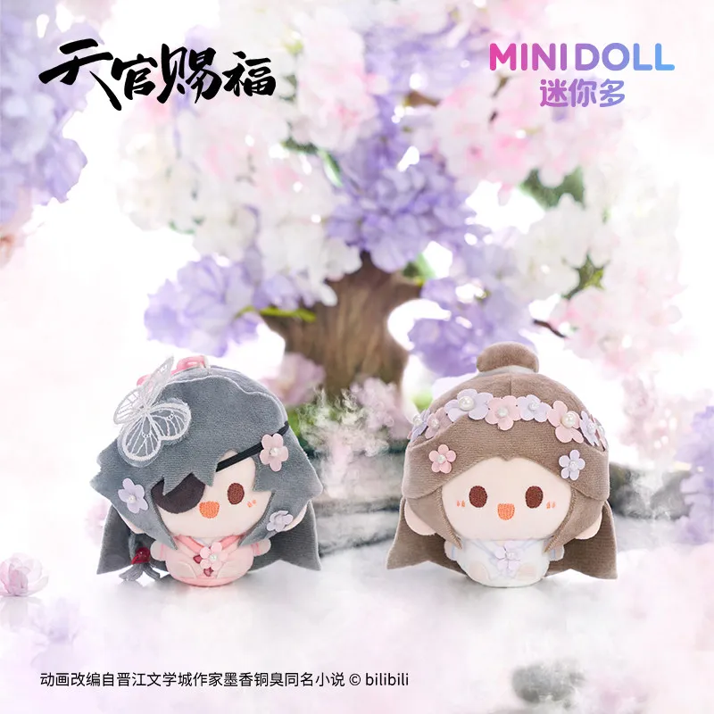 Официальные оригинальные плюшевые подвески и куклы серии Flower от Tianguan Cifu
Официальные оригинальные плюшевые подвески и куклы серии Flower от Tianguan Cifu
