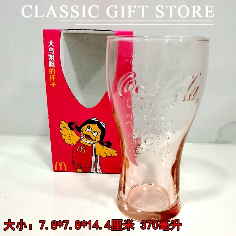 Original McDonald's Anime Cartoon Game Glass Cup Grimace Birdie Collectible Toys Desktop Decoration Kids Birthday Christmas Gift
Original McDonald's Anime Cartoon Game Glass Cup Grimace Birdie Collectible Toys Desktop Decoration Kids Birthday Christmas Gift