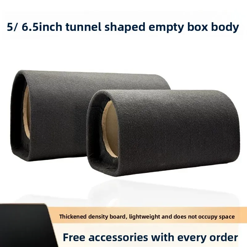 5 6.5 inch tunnel-shaped hollow box car subwoofer speaker half-circular test speaker enclosure
5 6.5 inch tunnel-shaped hollow box car subwoofer speaker half-circular test speaker enclosure
