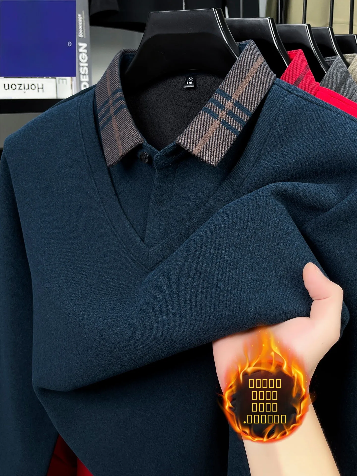 Thiened Woolen Sweater for Men Fake Two-Piece Warm Base Layer Winter irt Casual Loose Fit Home Travel Outdoor Daily Busin
Thiened Woolen Sweater for Men Fake Two-Piece Warm Base Layer Winter irt Casual Loose Fit Home Travel Outdoor Daily Busin