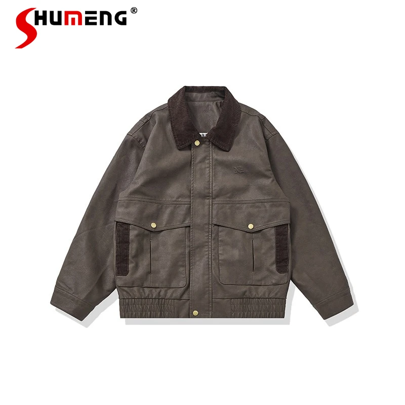 Men's 2026 Spring New Faux Leather Jackets Men's Trendy Loose Comfort Lapel Jacket Tops Handsome Simple Unique Long Sleeve Coats
Men's 2026 Spring New Faux Leather Jackets Men's Trendy Loose Comfort Lapel Jacket Tops Handsome Simple Unique Long Sleeve Coats