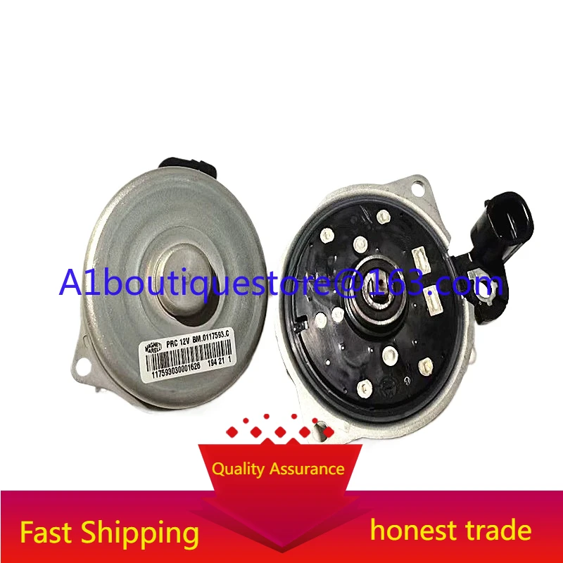 AMT Transmission Speed Selector Clutch Actuator Shift Sub-pump Assembly Oil Pot Motor
AMT Transmission Speed Selector Clutch Actuator Shift Sub-pump Assembly Oil Pot Motor