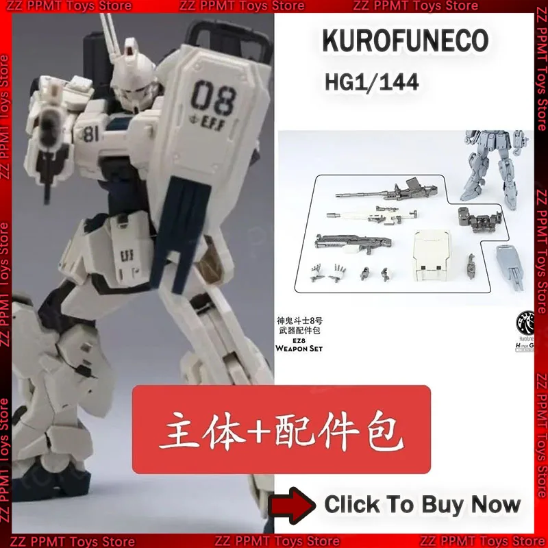 KUROFUNECO Easy-8 Action Diagram HG 1/144 EZ8 Gods and Ghosts No 08 Assembly Model Kits Action Robot Plastic Model Gifts Toys
KUROFUNECO Easy-8 Action Diagram HG 1/144 EZ8 Gods and Ghosts No 08 Assembly Model Kits Action Robot Plastic Model Gifts Toys