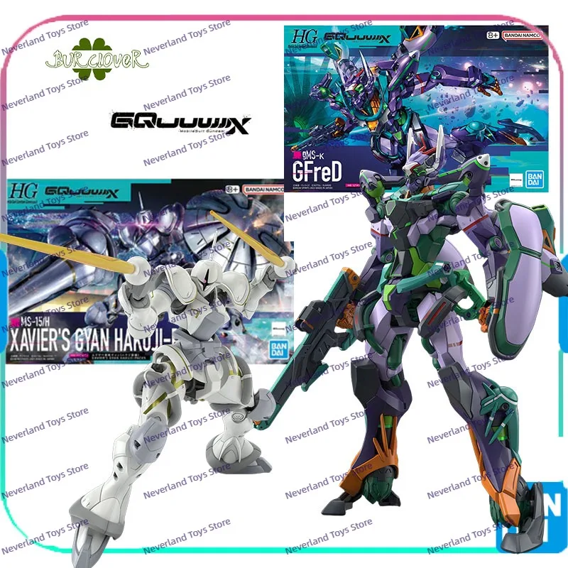 Серия HG Gundam GQuuuuuuX gMS-K GFreD аниме фигурки оригинальные BANDAI GUNDAM Коллекция моделей игрушки
Серия HG Gundam GQuuuuuuX gMS-K GFreD аниме фигурки оригинальные BANDAI GUNDAM Коллекция моделей игрушки