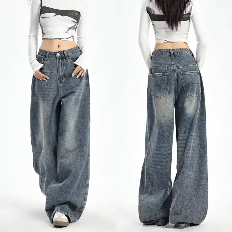 Retro Washed Loose Wide Leg Jeans Women's New 2025 Spring Autumn High Waist Slimming Floor Length Straight Cut Pants
Retro Washed Loose Wide Leg Jeans Women's New 2025 Spring Autumn High Waist Slimming Floor Length Straight Cut Pants