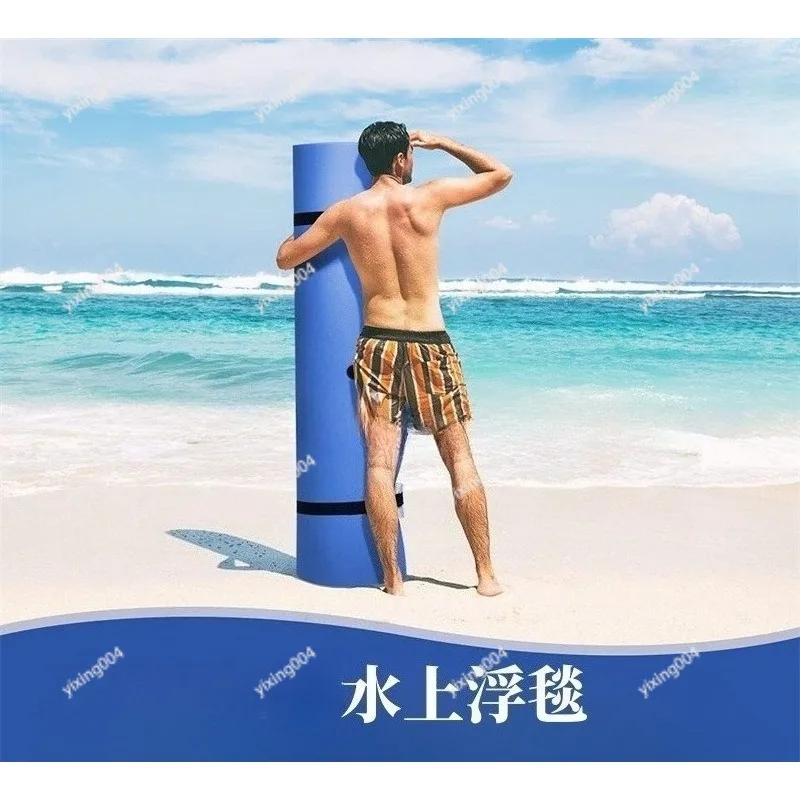 Foam Float Mat Inflation-free Water Floating Carpet for Pool Sea Play
Foam Float Mat Inflation-free Water Floating Carpet for Pool Sea Play