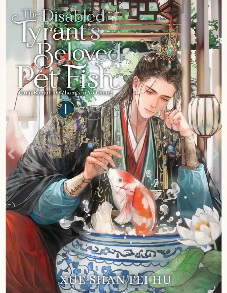 The Disabled Tyrant's Beloved Pet Fish English Novel book
The Disabled Tyrant's Beloved Pet Fish English Novel book