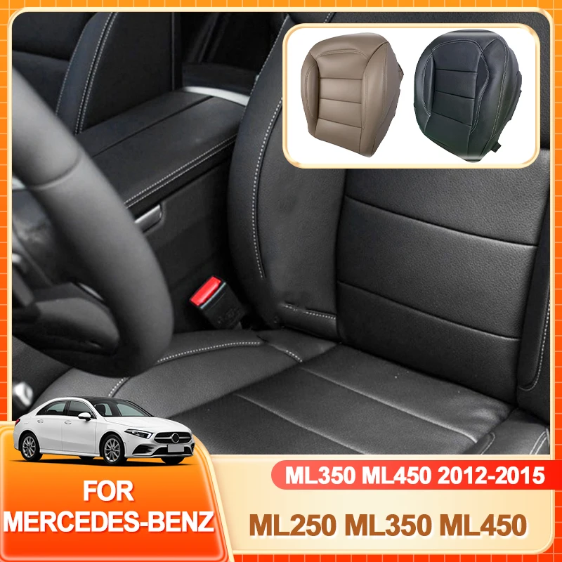 Interior Stickers For 2012-2015 Mercedes Benz ML250 ML350 ML450 Driver Passager Bottom Pu Leather Seat Cover
Interior Stickers For 2012-2015 Mercedes Benz ML250 ML350 ML450 Driver Passager Bottom Pu Leather Seat Cover
