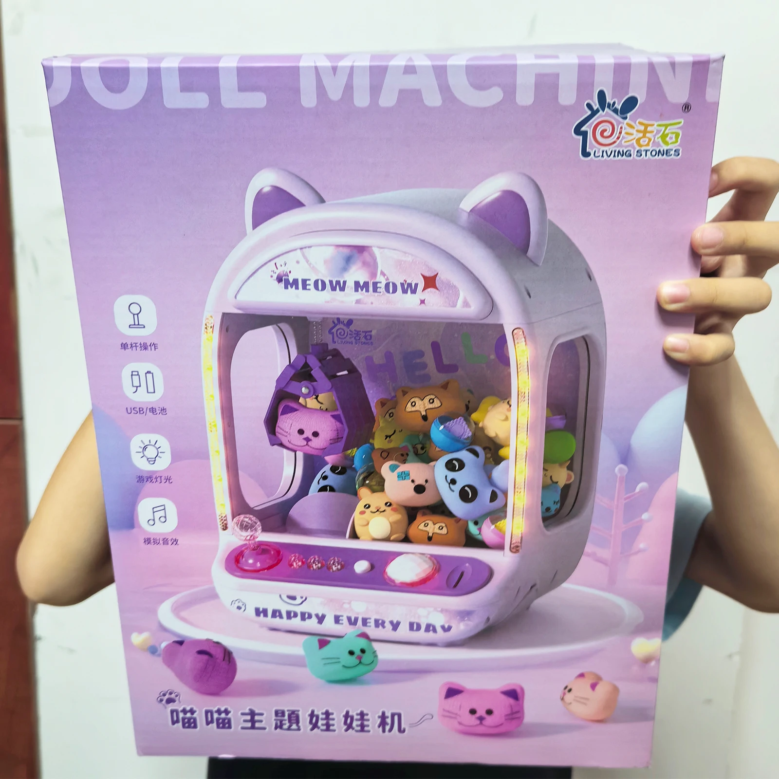 DIY Purple Automatic Doll Machine Kids Coin Operated Play Game Mini Claw Catch Toys Crane Machines Music Doll for Christmas Gift
DIY Purple Automatic Doll Machine Kids Coin Operated Play Game Mini Claw Catch Toys Crane Machines Music Doll for Christmas Gift