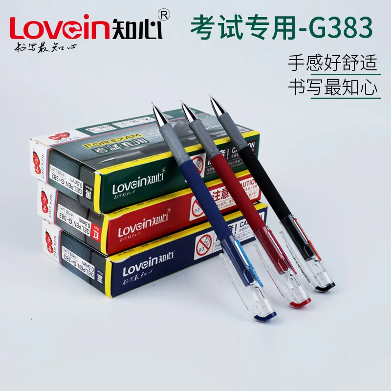 Exam Special Gel Pen Frosted Barrel Full Needle Tube Refill Student Office Signature Pen For Daily Writing And Test
Exam Special Gel Pen Frosted Barrel Full Needle Tube Refill Student Office Signature Pen For Daily Writing And Test