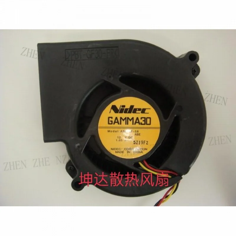Y for A35317-58 9733 DC12V 1.05A 9cm Turbo Fan Blower
Y for A35317-58 9733 DC12V 1.05A 9cm Turbo Fan Blower