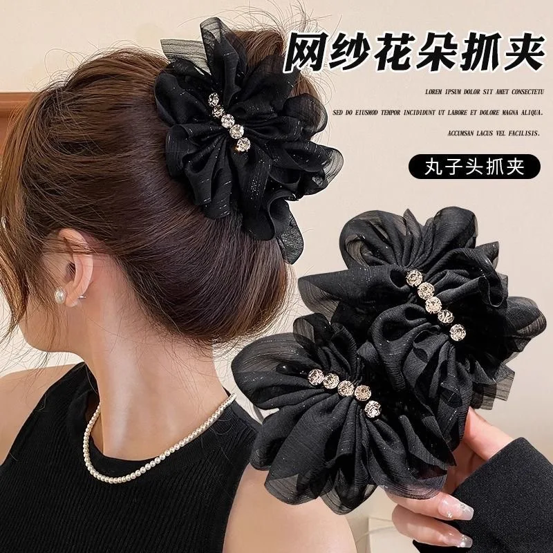 Mesh Yarn Flower Grab Clip, High-end Banana Clip, Back Head Plate Hairpin, Shark Clip, Semi-tieheadgear, Hair Accessories.
Mesh Yarn Flower Grab Clip, High-end Banana Clip, Back Head Plate Hairpin, Shark Clip, Semi-tieheadgear, Hair Accessories.